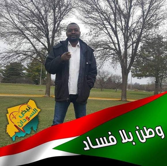 ahmedaba2005